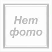 картинка  Резиновая смесь  старая наш магазин являющийся официальным дистрибьютором в России 